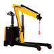 Vestil Manufacturing Corp Electric Powered Floor Cranes