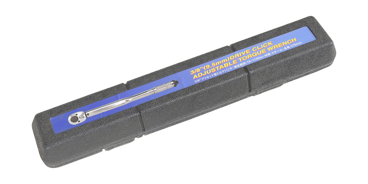 Vestil Manufacturing Corp Torque Wrenches– – Now available at MTN Shop US. - imagen 7