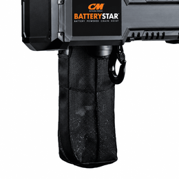 CM BatteryStar 23″ Fabric Chain Container