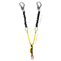 Petzl  ABSORBICA-Y TIE-BACK Lanyard