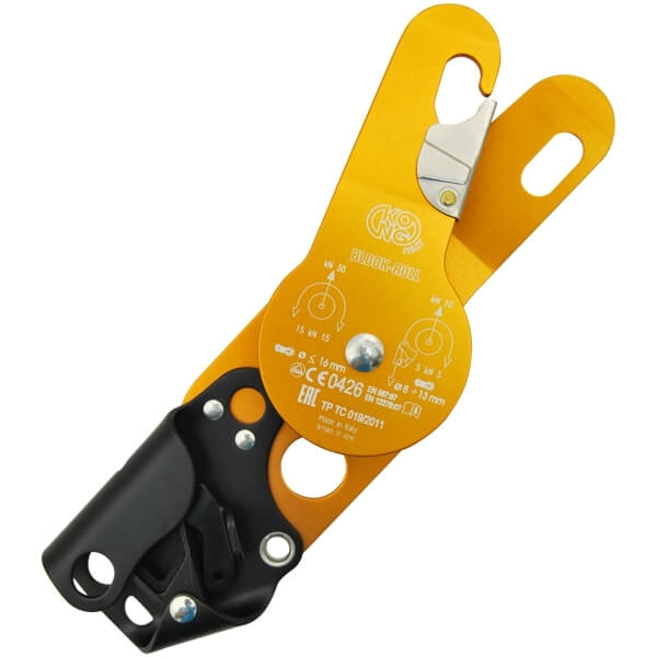 Kong Aluminum Pulley